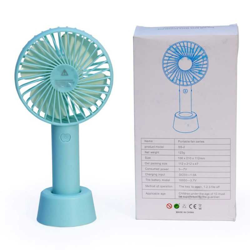 Portable Hand Held Fan